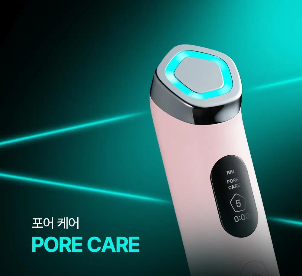 [광채개선] 마미케어 펜타프라임 5종 중 택 1 (기획/단품) 상세페이지 30